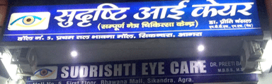 Sudrishti Eye Care