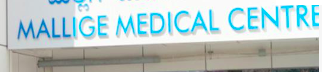 MALLIGE MEDICAL CENTRE