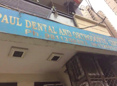 Paul Dental & Orthodontic Center