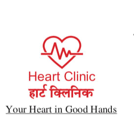 Heart Clinic