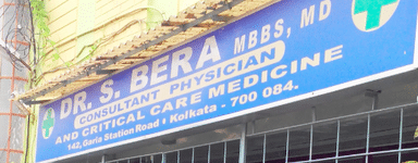Dr. S. Bera's Clinic