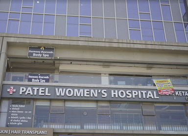 Patel Women's Hospital
