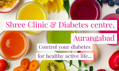 Shree Clinic and Diabetes Centre