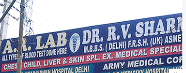 Dr. R.V Sharma Clinic