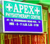 Apex Physiotherapy Centre   (On Call)