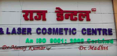 Raj Dental and Laser Cosmetic Centre