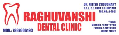 Raghuvanshi Dental Clinic