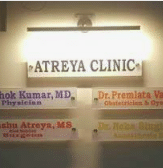 Atreya Meternity Clinic