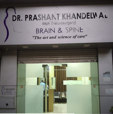 Dr. Prashant Khandelwal Brain And Spine Clinic