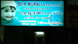 Dr. R Murali