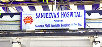Sanjeevan Hospital Pune