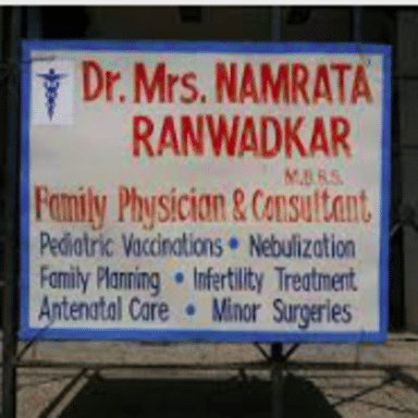 Namrata Ranwadkar Clinic