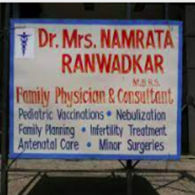 Namrata Ranwadkar Clinic
