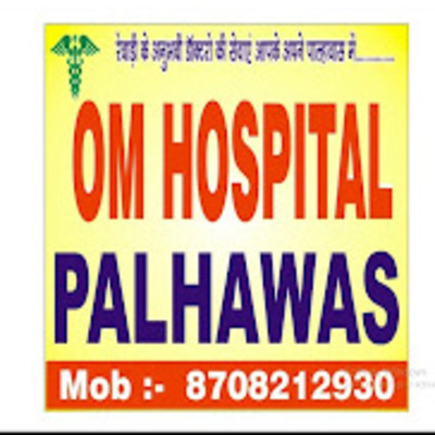 OM HOSPITAL