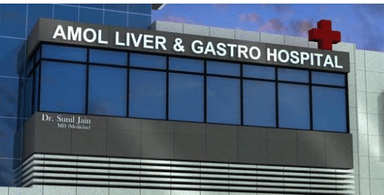 Amol Gastroenterology Hospital