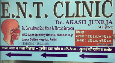 ENT Clinic