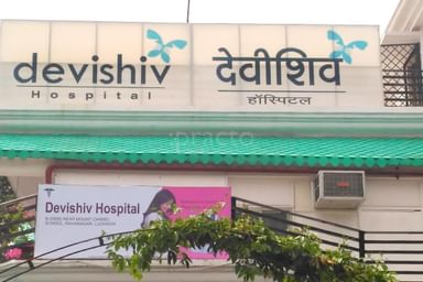 Devishiv Hospital