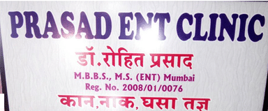 Dr. Prasad ENT Clinic