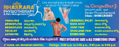 Physiotherapy & Pain Management Centre