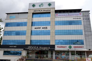 Jeevika Hospital