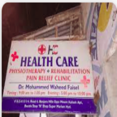 HC Health Care Physiotherapy And Rehabilitation Pain Relief Clinic