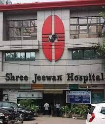 Shree Jeewan Hospital