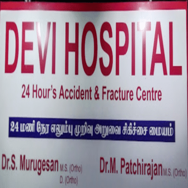 Devi Hospitals