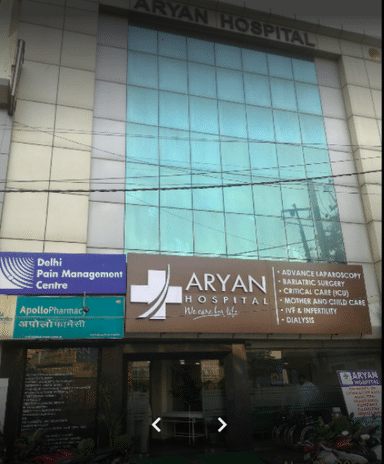 Aryan Hospital