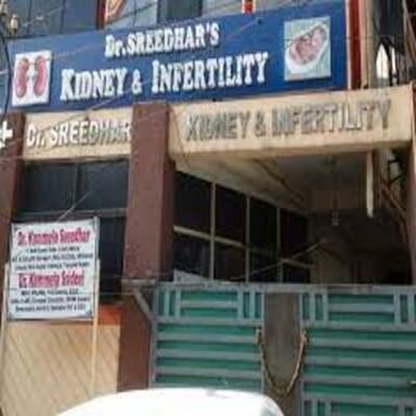 Dr. Kammela Sreedhar’s Kidney, Andrology, Sexology, Gyn, Infertility & IVF Hospital