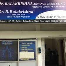 Balakrishna Clinic
