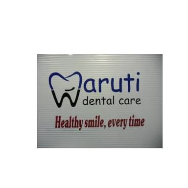 Maruti Dental Care 