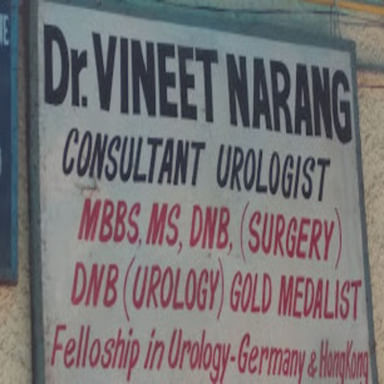 Narang Medical Center