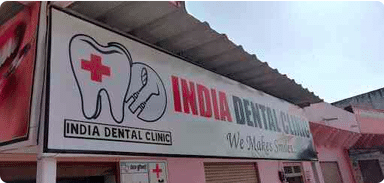 INDIA DENTAL CLINIC