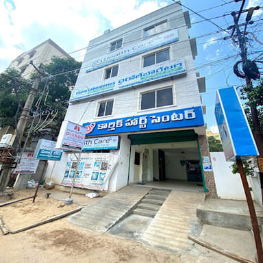 Karthik Heart Center