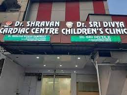 Dr. Shravan's Cardiac Centre