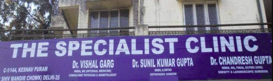 The Specialist Clinic