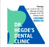 DR HEGDE'S DENTAL CLINIC