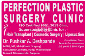 Perfection Plastic Surgery Clinic