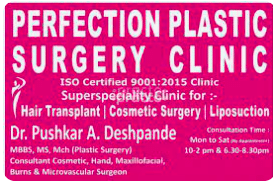 Perfection Plastic Surgery Clinic