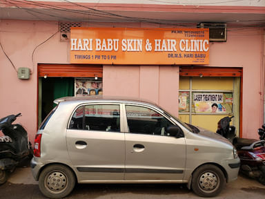 Hari Babu Skin & Hair Speciality Centre
