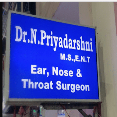 Dr.Priyadarshni Nalla's Clinic