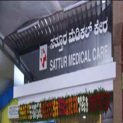 Sattur Heart Care