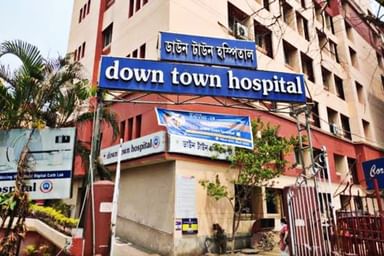 Downtown hospital