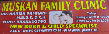 Muskan Family Clinic
