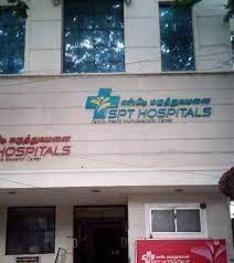 Sai Krishna Kidney Center