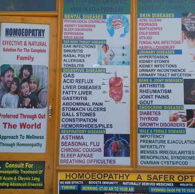 HEAL CLINIC HOMOEOPATHY