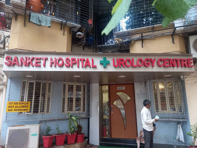 Sanket Hospital and Urology centre