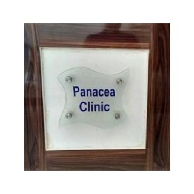 Panacea clinic