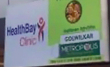 Prakruti ayurveda  panchakarma clinic