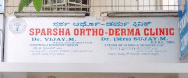 Sparsha Ortho Derma Clinic